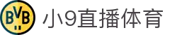 小9直播【官方网站】-高清在线,畅享全球精彩体育赛事